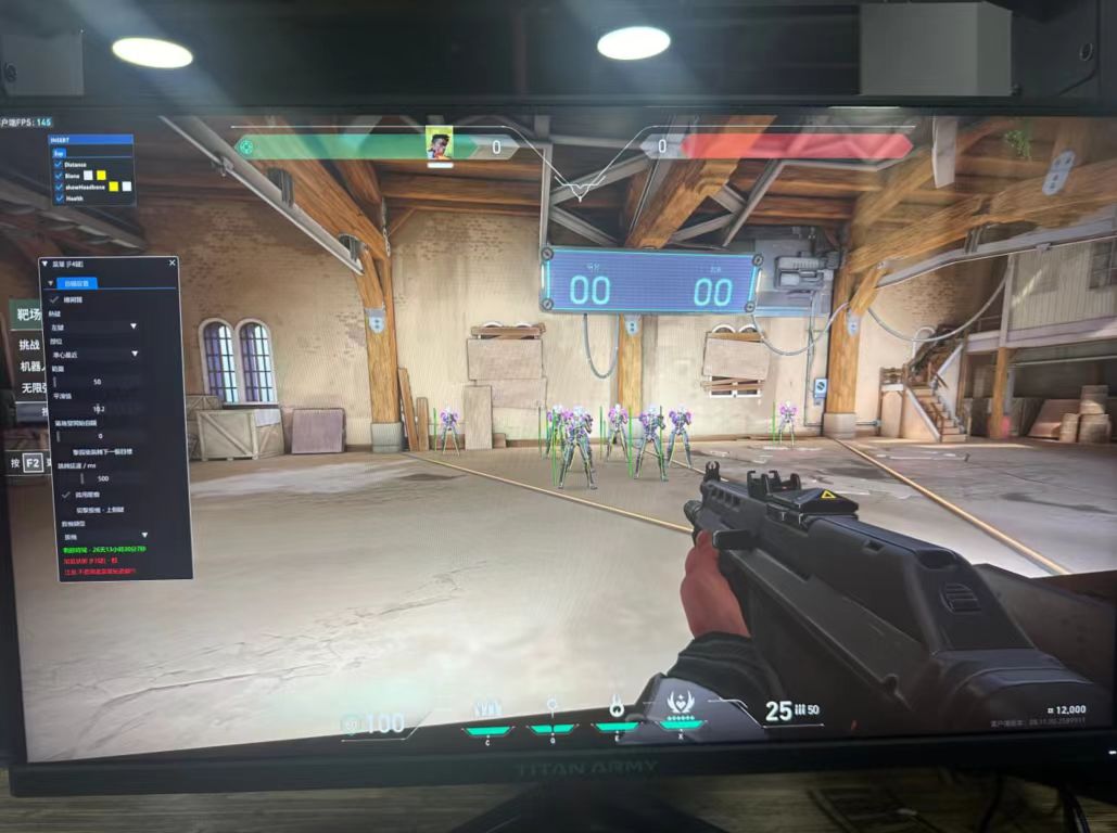 开挂神器app无畏契约免费-AI智能多端同步防封黑科技极速版